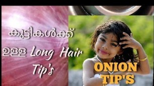 'BABY HAIR CARE TIP\'S'