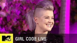 '‘VMA Fashion w/ Kelly Osbourne’ Official Clip (Episode 1) | Girl Code Live | MTV'