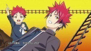 'Food Wars - The Third Plate 2018 | Opening | \"Symbol\"'