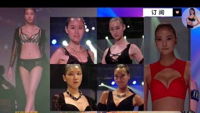 '內衣秀|美女 2016诗婷内秀模特秀 內衣 美女 模特 fashion show 下著  Beauty 속옷 比基尼  bikini underwear'