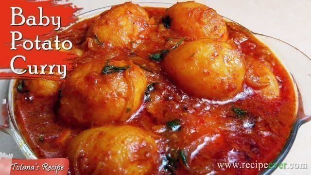 'Dum Aloo Bengali Recipe - Most Famous Dum Aloo Recipe - Baby Potato Curry - আলুর দম'