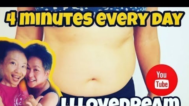 '4 Min Abs Workout Challenge | How Many Inches Will I Lose | Lesbian Couple Vlog'