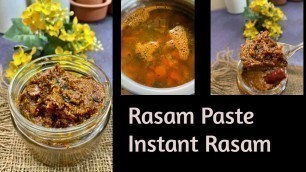 'Rasam paste  | Instant Rasam | Travel food recipe | 2 Minutes Rasam Basic South Indian Rasam'