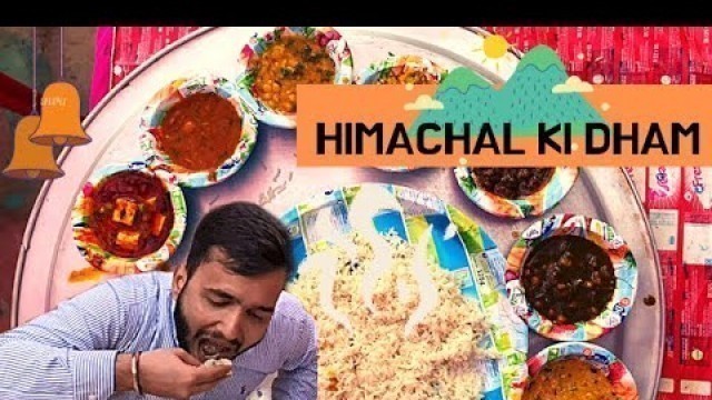 'HIMACHALI DHAM( कांगड़ी धाम )KA FAN HOGYA