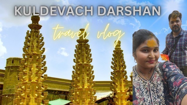 'Kuldevache Darshan ✨ Yummy Food 