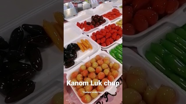 'Luk chup #dessert #thailand #sweet #travel #food #yummy #eating #fyp #shorts #streetfood #viral #bkk'