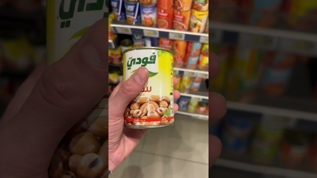 'Бобы 