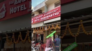 'Hotel Hanumanthu Mysore! #kannada #biryani #mysore #hanumanthu #travel #food #lunch #vlog #karnataka'