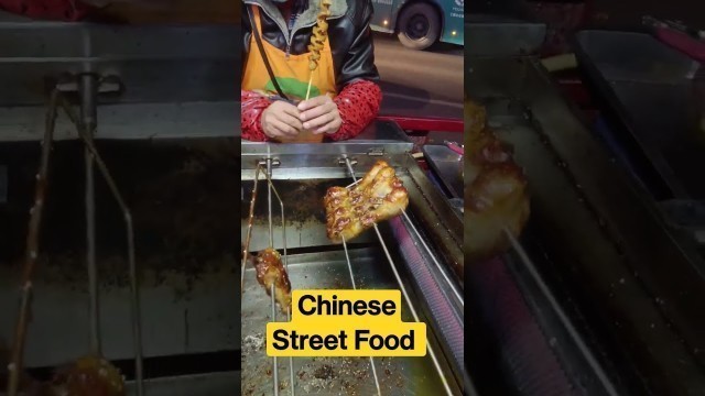 'Chinese Street Food #shorts #viral #trending #streetfood #china #song #travel #food #foodie'