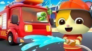 'Monster Truck Rescue Team | Fire Truck, Police Car, Ambulance | Nursery Rhymes | Kids Songs |BabyBus'