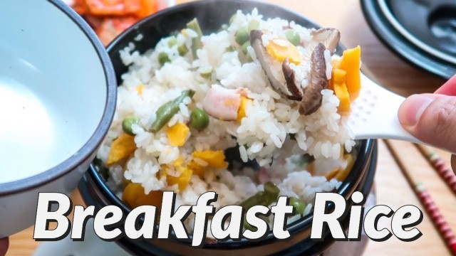 'Breakfast Rice: Sweet-Potato & Bacon Steamed Rice!'