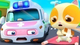 'Super Ambulance\'s Mission | Police Car, Fire Truck | Nursery Rhymes | Kids Songs | BabyBus'