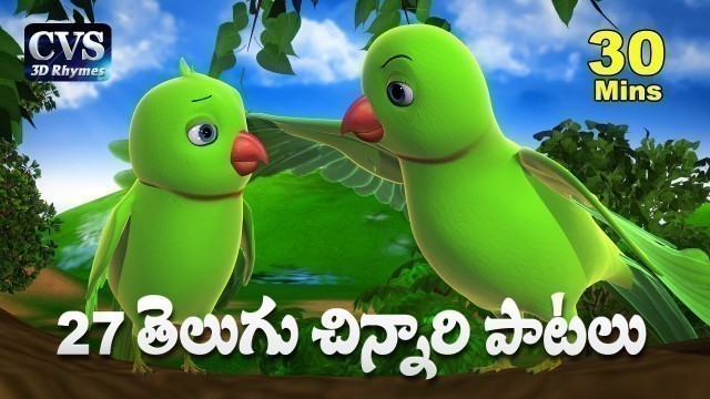 'Telugu Rhymes for Children | 27 Telugu Nursery Rhymes Collection | Telugu Baby Songs'