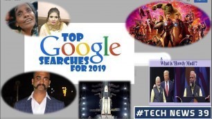 'Top 10 Google Searches 2019 | Top Searches in India 2019'