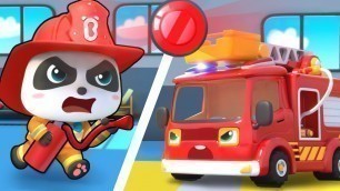 'Fire Siren is On - Fire Truck | Police Cartoon | Nursery Rhymes | Kids Songs | Kids Cartoon |BabyBus'