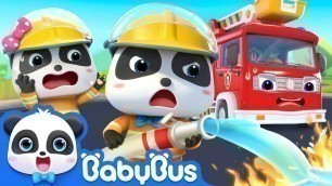 'Fire Truck Rescue Team is Coming! | Police Car, Ambulance | Monster Cars | Kids Song | BabyBus'