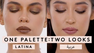 'ONE PALETTE: TWO LOOKS | FENTY BEAUTY'