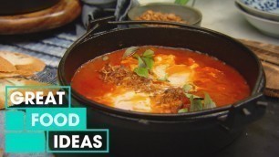 'Asian Baked Eggs | FOOD | Great Home Ideas'