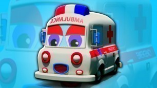 'ambulans menggunakan | Anak-anak mobil mainan | belajar kendaraan | 3D Cartoon | Ambulance'