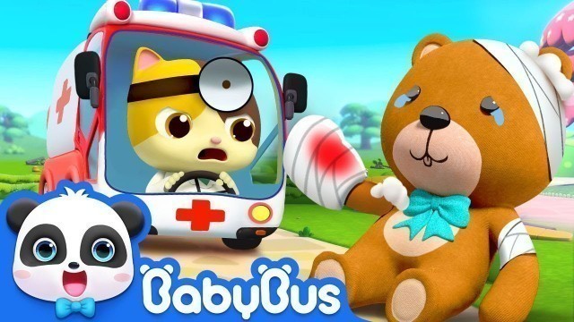 'The Toy Doctor Is Coming | Ambulance Song | Cars for Kids | Nursery Rhymes | Kids Songs  | BabyBus'