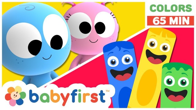 'My Color Friends | Ambulance & Cars for Kids | Educational Videos w Color Crew & GooGoo GaaGaa Baby'