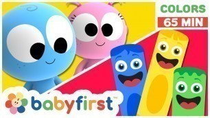 'My Color Friends | Ambulance & Cars for Kids | Educational Videos w Color Crew & GooGoo GaaGaa Baby'