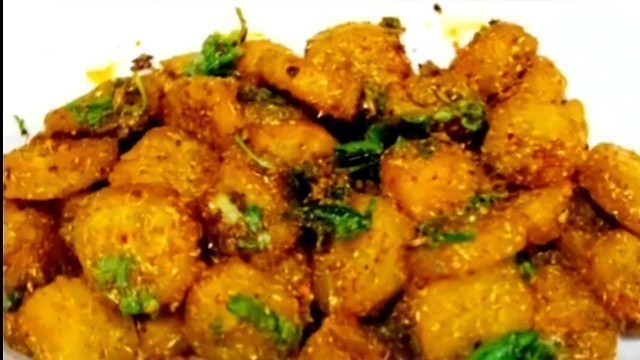 'Raw Banana Sabzi Recipe || Kache Kele Ki Sukhi Sabzi || Banana Fry Recipe || Indian Food Recipe ||'