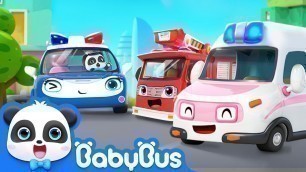 'Super Resce Team - Police Car, Fire Truck, Ambulance | Learning Vehicles | Kids Song | BabyBus'