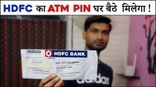 'How to set HDFC Debit Card Pin at First Time | HDFC Pin घर पे मांगवाये #hdfc #techathome'