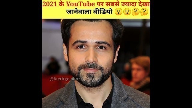 'What is the most searched India on @youtube in 2021 | Amazing Facts video #shorts #yputubeshorts'