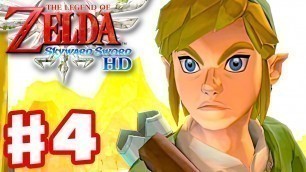 'Eldin Volcano! - The Legend of Zelda: Skyward Sword HD - Gameplay Part 4'