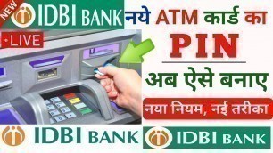 'idbi bank debit card pin generate,how to generate idbi bank debit card pin,@SSM Smart Tech'