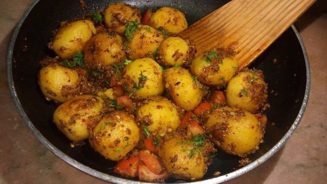 'Baby potatoes recipe || quick recipe || easy recipe'