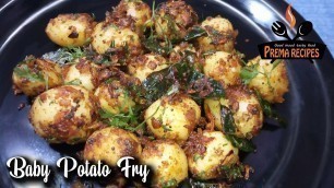 'Baby Potato Fry | Baby Aloo Fry in Kannada | Aloo fry in kannada'