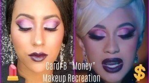 'Cardi B \"Money\" Makeup Recreation | Bad Habit Pretty Poison Palette'