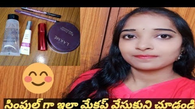 'BASIC MAKEUP TUTORIAL //how to do simple makeup at home// makeup for begginers in telugu //'