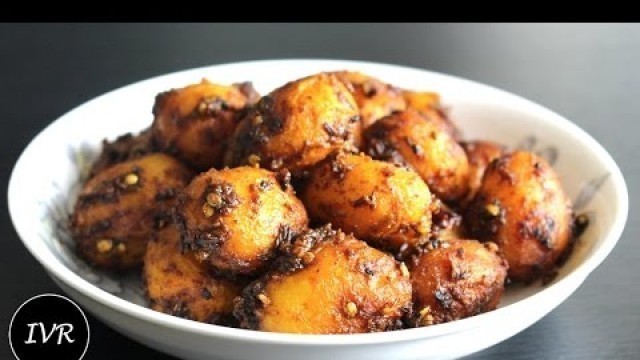 '\"Achari Aloo Recipe\" | Spicy Pickled Baby Potatoes | Tangy Potato Recipe  - Indian Vegetarian Recipe'