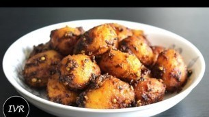 '\"Achari Aloo Recipe\" | Spicy Pickled Baby Potatoes | Tangy Potato Recipe  - Indian Vegetarian Recipe'