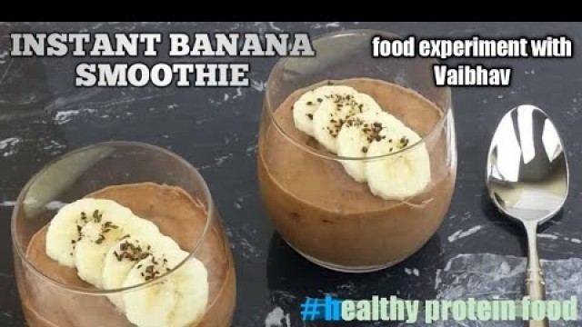 'Banana Smoothie Recipe at home l easy 5 minute breakfast recipe'