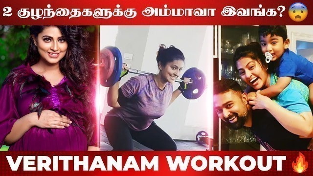 'SNEHA-வின் BEAST MODE