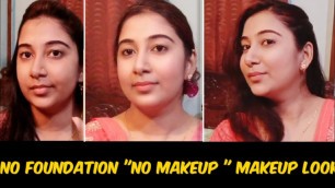 '\"No makeup\" Makeup look | Simple everyday makeup | Without foundation makeup'