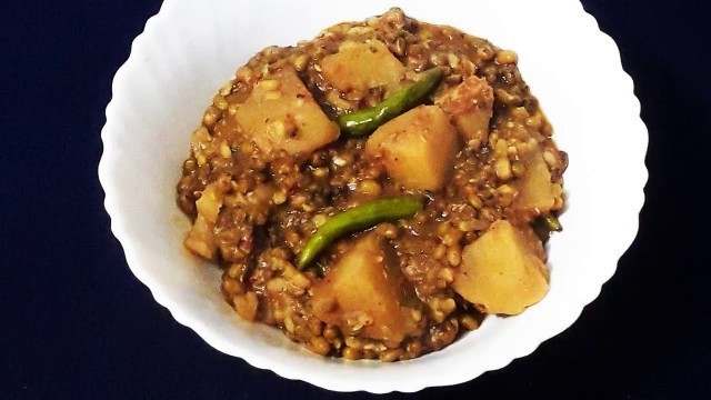 'Mung Beans Potato Stew / Dinner Recipes / Veg Recipes / Mung Beans Recipes / Potato Recipes E: 550'