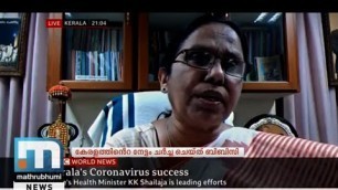 'Kerala Model Of COVID Resistance: KK Shailaja Invited As Guest In BBC News'