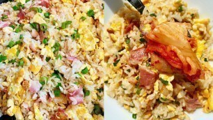 'Korean Bacon Fried Rice Recipe : Easy Breakfast'