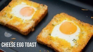 'SUPER EASY CHEESE EGG TOAST RECIPE'