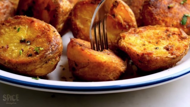 'Perfectly Roasted Potatoes at Home With/ Without Oven'