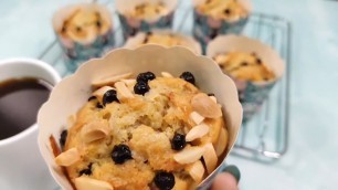 'Banana Blueberry Breakfast Muffins | Soft and moist easy recipe'