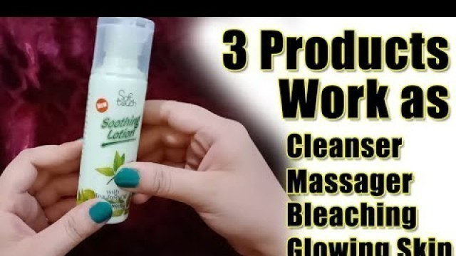 'Parlor\'s Beauty Secret Products - For Glowing & Beautiful Skin || Wajiha Raza Khan'