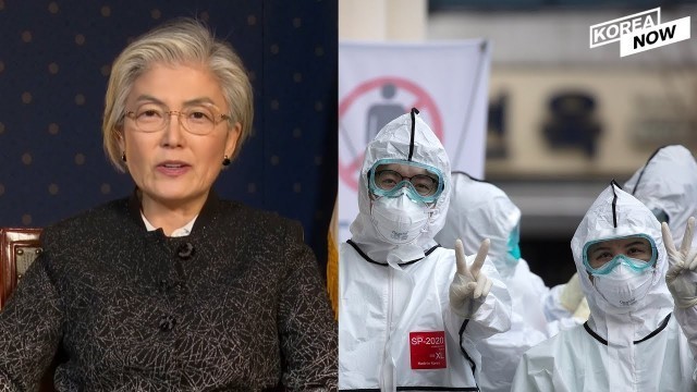 'S. Korean FM Kang Kyung-wha\'s BBC interview on COVID-19 outbreak highly praised worldwide'