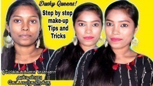 'Simple basic glow makeup tutorial for beginners in tamil step by step makeup tutorial for beginners'